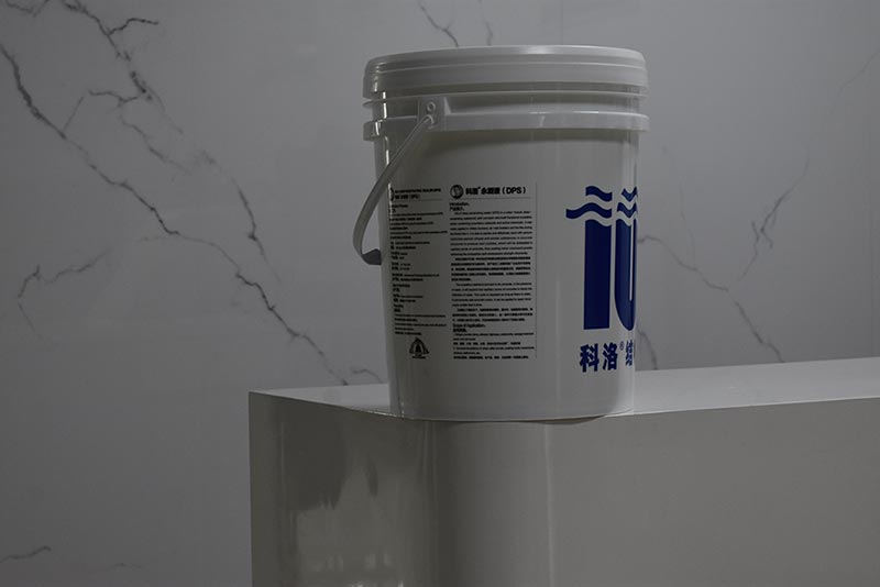 <i style='color:red'>科洛永凝液dps</i>防水剂是否适用于地下工程